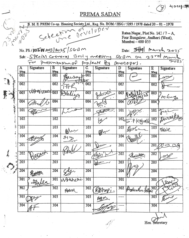 Selection of the Developer